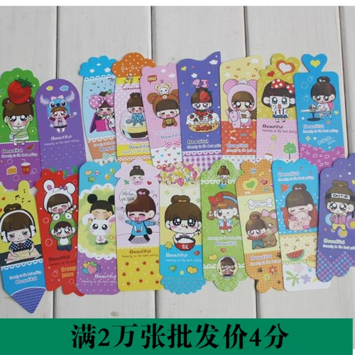 Girl's Paper Products Творческая книга трах