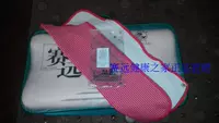 Tianjin Futurelooks ba và ba lăm hiệu ứng gối để giúp giấc ngủ an thần chăm sóc sức khỏe thể chất vẻ đẹp truy cập chính hãng - Khăn gối khăn gối