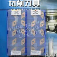Zhuzhou CNC Blade DNMG150408-PM DNMG150608-PM YBC251