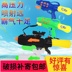 Trẻ em kéo-loại súng nước áp lực cao công suất lớn súng phun nước đồ chơi nam giới và phụ nữ bé bãi biển trôi Súng đồ chơi trẻ em