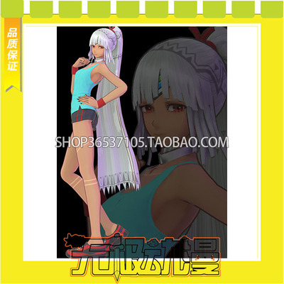 taobao agent Fate/EXTELLLA LINK Attila/Atla Sports Clothing COS Server Game Free Shipping