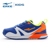 Hongxing Erke cửa hàng flagship trẻ em trẻ em thanh niên trẻ em sâu bướm trẻ em mới của giày lưới cậu bé chính thức