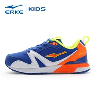 Hongxing Erke cửa hàng flagship trẻ em trẻ em thanh niên trẻ em sâu bướm trẻ em mới của giày lưới cậu bé chính thức giày thể thao bé gái
