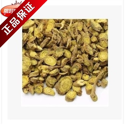 Китайский лекарственный материал Scutellaria baicalensis, таблетки Huangpi 500 граммов чая без серы -芩 中 中 中 2 кусочка бесплатной доставки