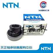 Vòng bi NTN nhập khẩu SBX0437U1C3 19 * 42 * 12 Vòng bi NTN nhập khẩu không tiêu chuẩn
