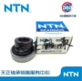 Vòng bi NTN nhập khẩu SBX0437U1C3 19 * 42 * 12 Vòng bi NTN nhập khẩu không tiêu chuẩn đại lý vòng bi skf