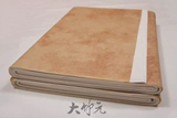 Фуян Дасуань Производитель Прямая продажа ручной четырехмоторной шерстяной края китайской картины 126 за нож (69*138 см)