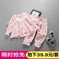 濆 瀹  灞呮 灞呮 湇 楄 楄  鏄ョ 绔ヨ 闀 闀 闀 01234 宀佸 ┐ ┐  ¤ ¤ ¤ ¤ ¤  濂 濂 瀹  眳 眳 眳 цепь