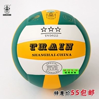 Bóng chuyền đầu máy đích thực TV5622 bóng cao cấp PU đào tạo chuyên nghiệp Bóng chuyền Samsung 5 	mua quả bóng chuyền ở đâu