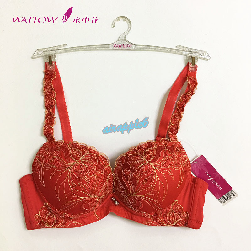 买5免1水中花811040女士三排扣厚杯调整型文胸侧包内衣(2件包邮)