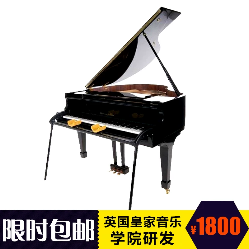 Piano, royal trainer, orthotics, Great Britain