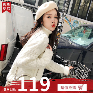 Sơn Sơn ấm áp mềm tính khí lượn sóng kết cấu lông dày cao cổ áo len nhiều màu