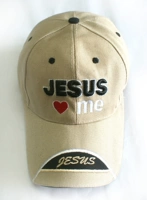 Основной подарок евангельской шляпы Summer Camp Saints, The Saints, туристические продукты Yesu Love Me Beige