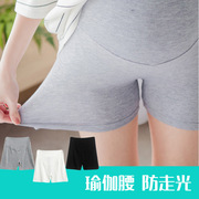 Phương thức mùa hè phụ nữ mang thai quần an toàn chống ánh sáng ba điểm xà cạp màu rắn dạ dày hỗ trợ yoga eo lỏng chặt chẽ dưới