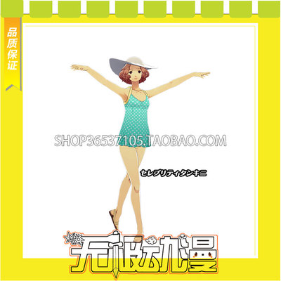 taobao agent The goddess is different from 5 -star night hot dance Olyga Spring swimsuit COS service game to draw free shipping