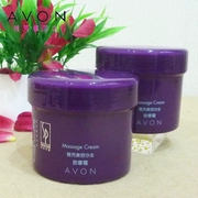 Avon Beauty Salon Massage Cream Massage 200g Beauty Salon Sữa dưỡng ẩm mặt massage - Kem massage mặt