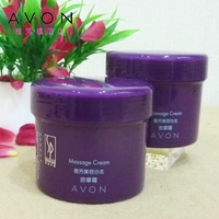 Avon Beauty Salon Massage Cream Massage 200g Beauty Salon Sữa dưỡng ẩm mặt massage - Kem massage mặt kem tẩy trang ohui