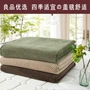 Chính hãng lưới san hô thảm mùa đông flannel chăn nap khăn giản dị khăn là mùa hè mát chăn chăn lông cừu nanjiren