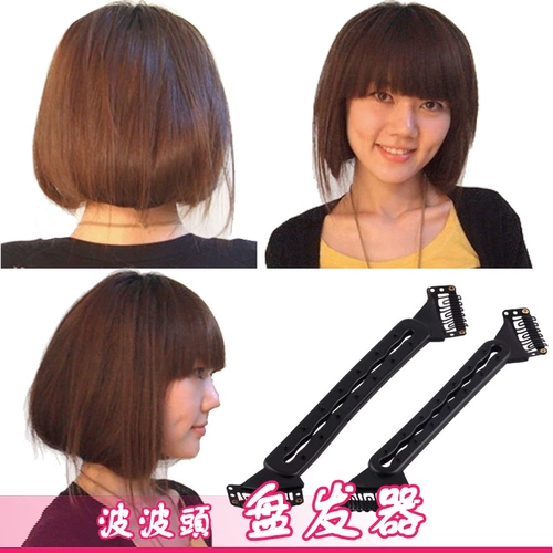Длинные волосы трансформатор короткие волосы инструменты для укладки волос японская и корейская бобо бобо голова голова для волос катящиеся палочка пушистая