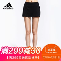 Adidas adidas cầu lông váy thể thao của phụ nữ quần giản dị váy ngắn 2018 mô hình mùa hè S94906 chân váy thể thao nữ