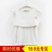 Mo loạt trung tâm mua sắm để rút tủ 2018 mùa hè mới đơn giản vòng cổ áo thun Hàn Quốc phiên bản của hoang dã áo len Y07902H