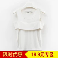 Mo loạt trung tâm mua sắm để rút tủ 2018 mùa hè mới đơn giản vòng cổ áo thun Hàn Quốc phiên bản của hoang dã áo len Y07902H áo form rộng