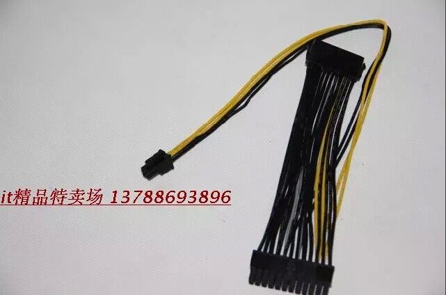 1Pc Power Supply Cable For HP Pavilion Motherboard Mini 24-Pin to  24-Pin(+4Pin)