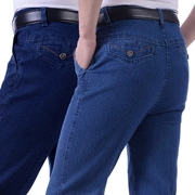 Mùa xuân và mùa thu người đàn ông trung niên jeans quần overalls nam trung niên cao eo lỏng làm việc quần cha dài quần