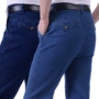 Mùa xuân và mùa thu người đàn ông trung niên jeans quần overalls nam trung niên cao eo lỏng làm việc quần cha dài quần quần bò nam