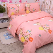 sinh viên chăn nhỏ chà nhám chăn đơn mảnh 1.2m đôi lanh 200x230 1,5 Emims quilt 1.8 - Quilt Covers