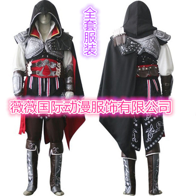 taobao agent Spot cosplay clothing men's assassin's Creed II Ezio black version clothing full set of guarantee quality