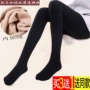 Cộng với nhung pantyhose mùa thu và mùa đông vớ dày áp stovepipe vớ ống dài chân thịt vớ màu nữ mùa thu tất lười