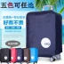 Hành lý liên quan đến hộp hành lý vali vali không dệt bảo vệ bìa trường hợp không thấm nước trường hợp hành lý