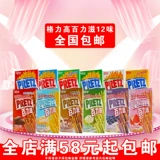 Бесплатная доставка Gree Gaoli Zizi Полный набор 1*10 коробок выбор поддержки закуски подарок подарочный пакет