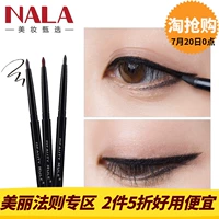 Nala Nora! Đẹp pháp luật zero smudge bút kẻ mắt gel bút bút kẻ mắt bên trong kẻ mắt không thấm nước chống mồ hôi không nở chì kẻ mắt maybelline