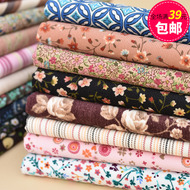 Cotton bông vải to sợi vải quần áo trẻ em handmade tự làm quần áo quần áo sườn xám quần áo vải H1