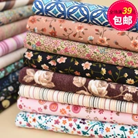 Cotton bông vải to sợi vải quần áo trẻ em handmade tự làm quần áo quần áo sườn xám quần áo vải H1 các loại vải cotton