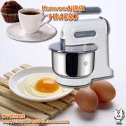 máy đánh bọt cafe Máy đánh trứng điện Kenwood Kaywood HM680 máy tính để bàn tại nhà cầm tay sử dụng kép và máy trộn kem mì máy đánh trứng electrolux có tốt không