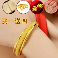 Vòng tay chaise mạ vàng cô dâu 24K trang sức chân cát mạ vàng 999 không phai phổ biến khí chất quý tộc các mẫu vòng đeo tay bằng vàng 18k