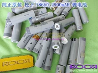Roor Pure Imported Imported 18650 2900 мАч лития лития батареи