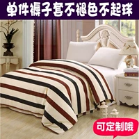 Nhíp đặt 1.8 m pad quilt sinh viên ký túc xá nệm cover 0.9 m cotton len bìa 1.5 m trẻ em giường nệm đặt tùy chỉnh vỏ chăn everon