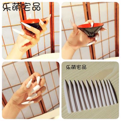 taobao agent Universal props for nails, fake nails, cosplay, fox, raccoon, 12 pieces