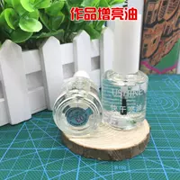 Hyun Xicheng kính dầu siêu nhẹ đất sét màu công cụ bằng đất sét mềm khuôn đất sét không gian handmade plasticine phụ kiện đồ chơi mầm non