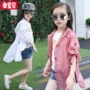 Cô gái mặt trời quần áo bảo hộ 2017 new casual quần áo ngoài trời áo khoác siêu mỏng trong phần dài của mùa hè trẻ em lớn quần áo chống nắng đồ cho bé trai