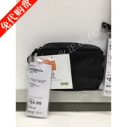 IKEA Fufina phụ kiện túi, túi lưu trữ màu đen mua trong nước
