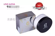 芳 正品 Love Alpha Alpha chuyên nghiệp trang điểm kiểm soát phấn phủ bột lỏng sửa chữa mịn màng - Quyền lực