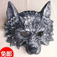 Песня в масках King Mask Big Grey Wolf с капюшоном для животных Wolf Head