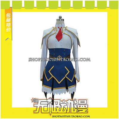 taobao agent The weakest God Dress Machine Dragon Lizi Eltia Timet COS COS Clothing Game Anime Free Shipping