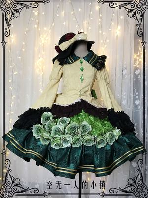 taobao agent [Small town of empty people] Oriental Project Guming Cosplay COSPLAY