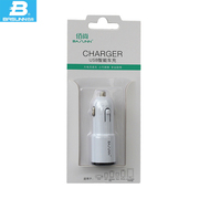 Thời trang phụ kiện điện thoại di động kép USB car charger 2.4A điện thoại di động tablet ipad sạc xe hơi thông minh